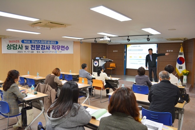 (사진제공=순천청소년꿈키움센터)