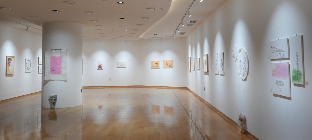 BNK경남은행, 경남은행갤러리 ‘캘리그라피 붓결 단체전’ 오픈