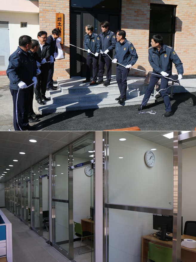 (사진제공=창원교도소)