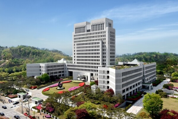 출처:대법원홈페이지