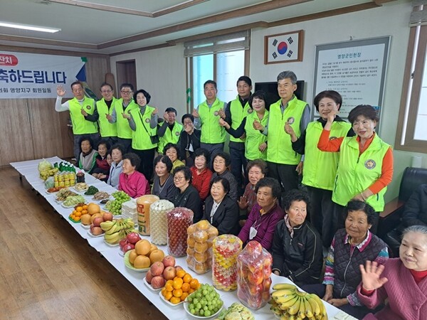 (사진제공=영덕보호관찰소)