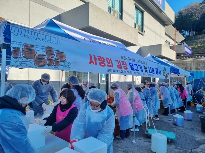 (사진제공=부산 기장군)