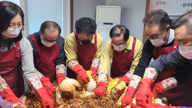 (사진제공=한국법무보호복지공단 서울서부지소)