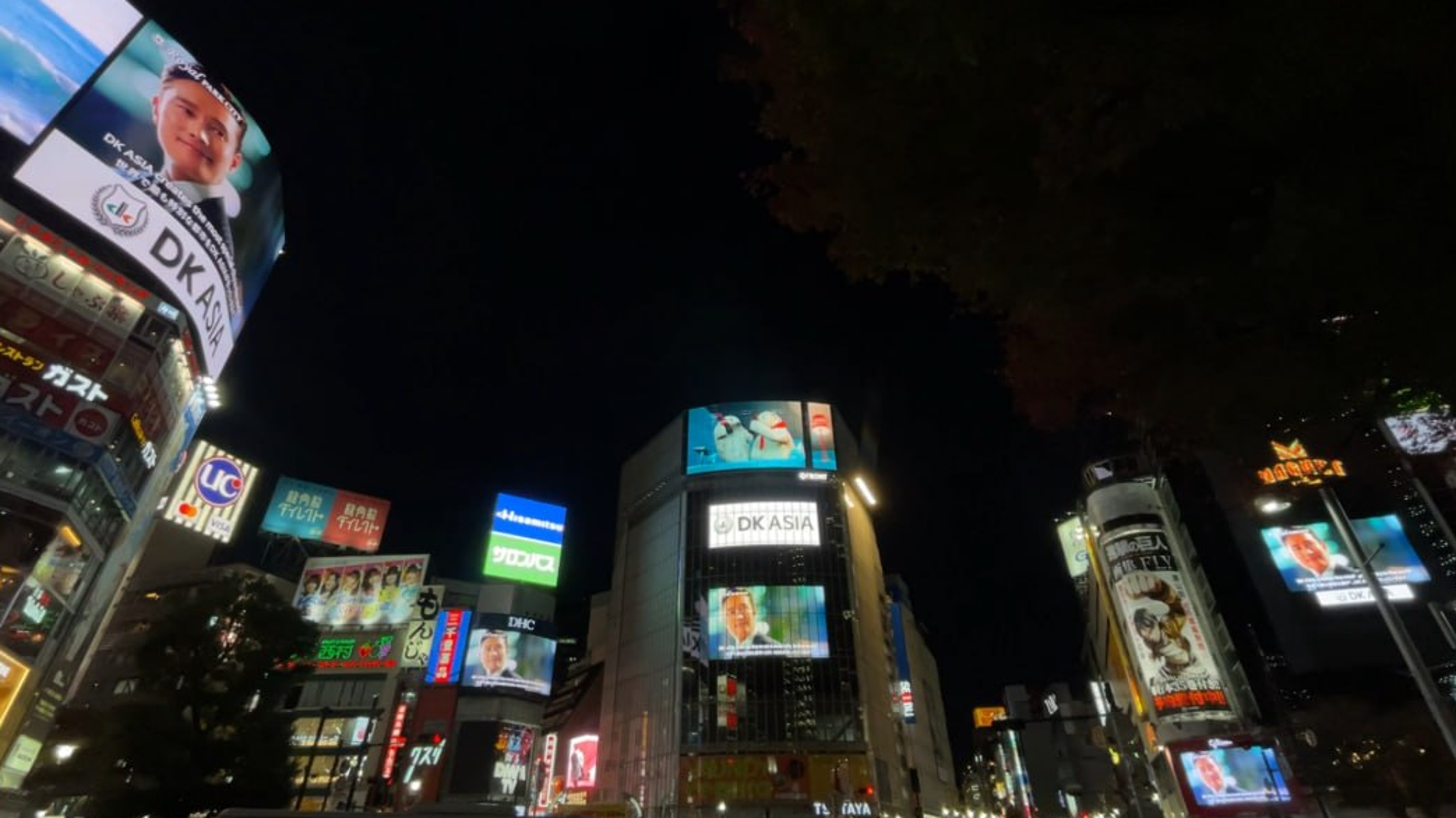 11월 13일 부터 진행된 일본 도쿄 시부야에서 진행된 ‘로열파크씨티’ 브랜드 광고 영상 모습(사진=DK아시아)