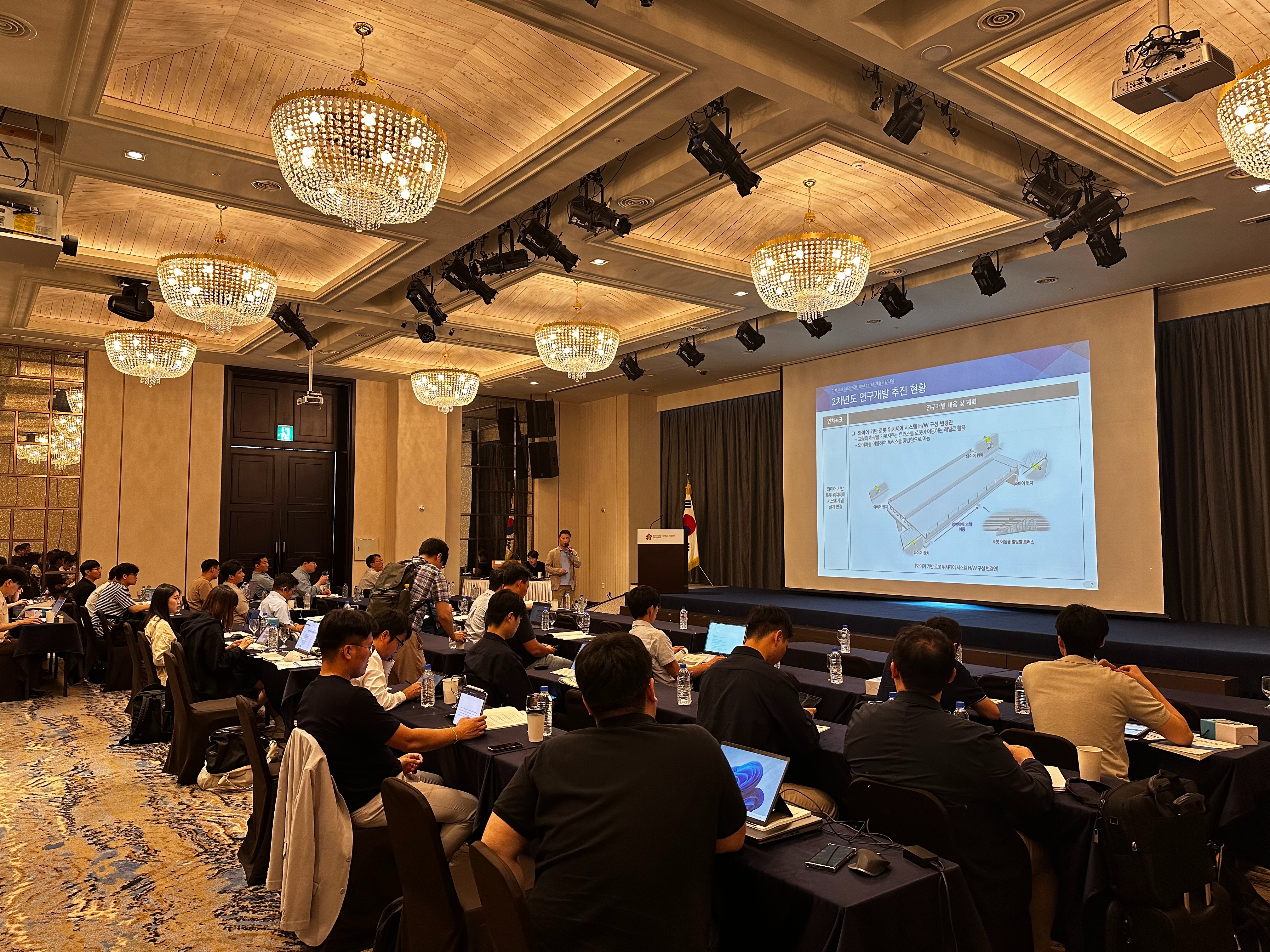 국토안전관리원 ‘연구성과 공유 워크숍’ 개최 전경. (사진=국토안전관리원)