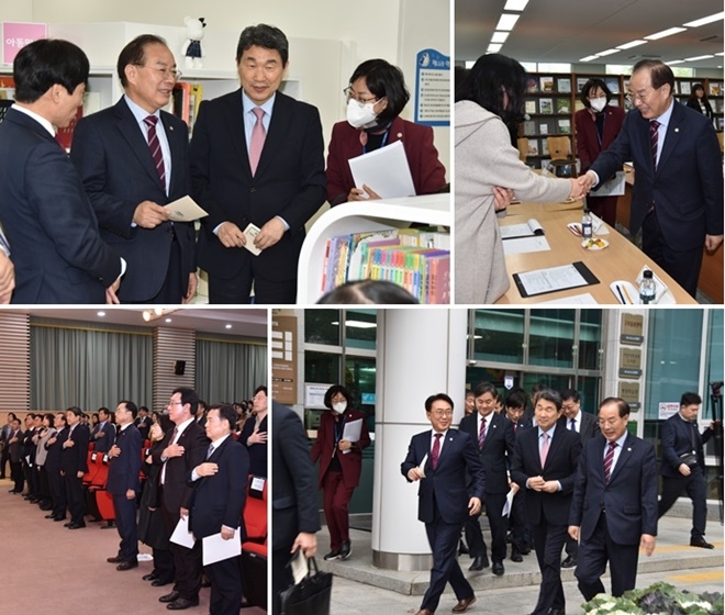 (사진제공=부산교육청)