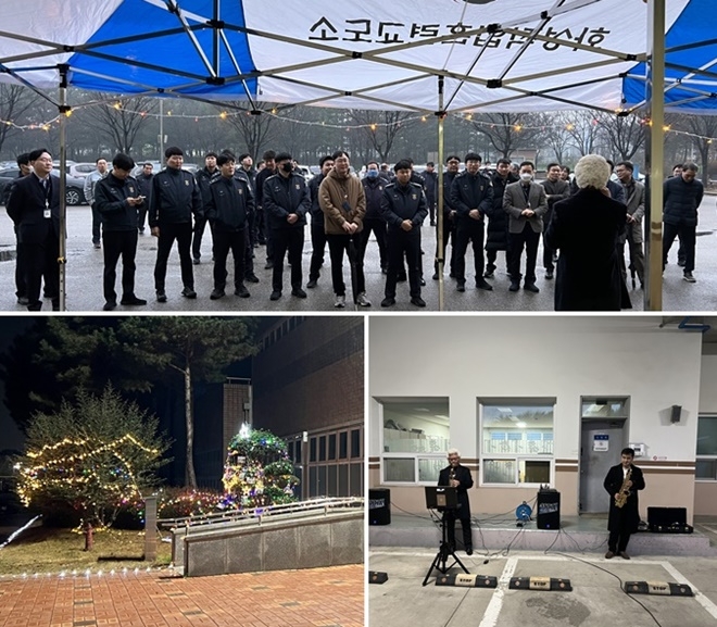 (사진제공=화성직업훈련교도소)