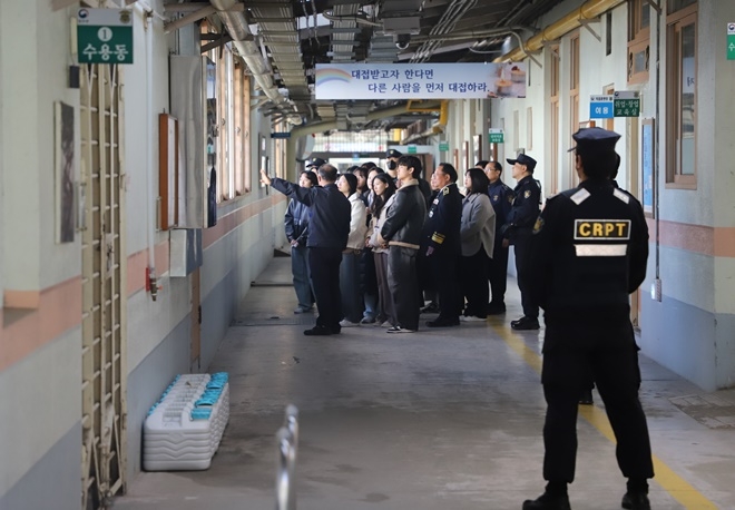 (사진제공=부산교도소)