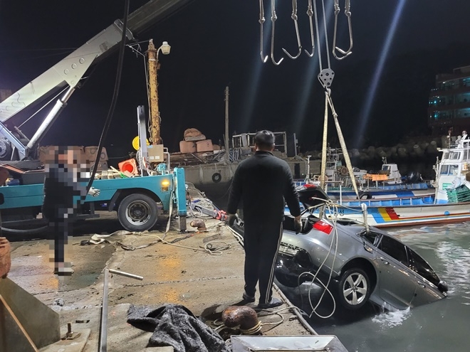 (사진제공=부산해양경찰서)