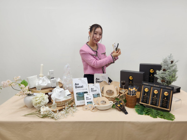 수원대 창업지원단, '2023 예비창업패키지 WoW! 우수제품 쇼핑 라이브' ... - 뉴스 썸네일 이미지