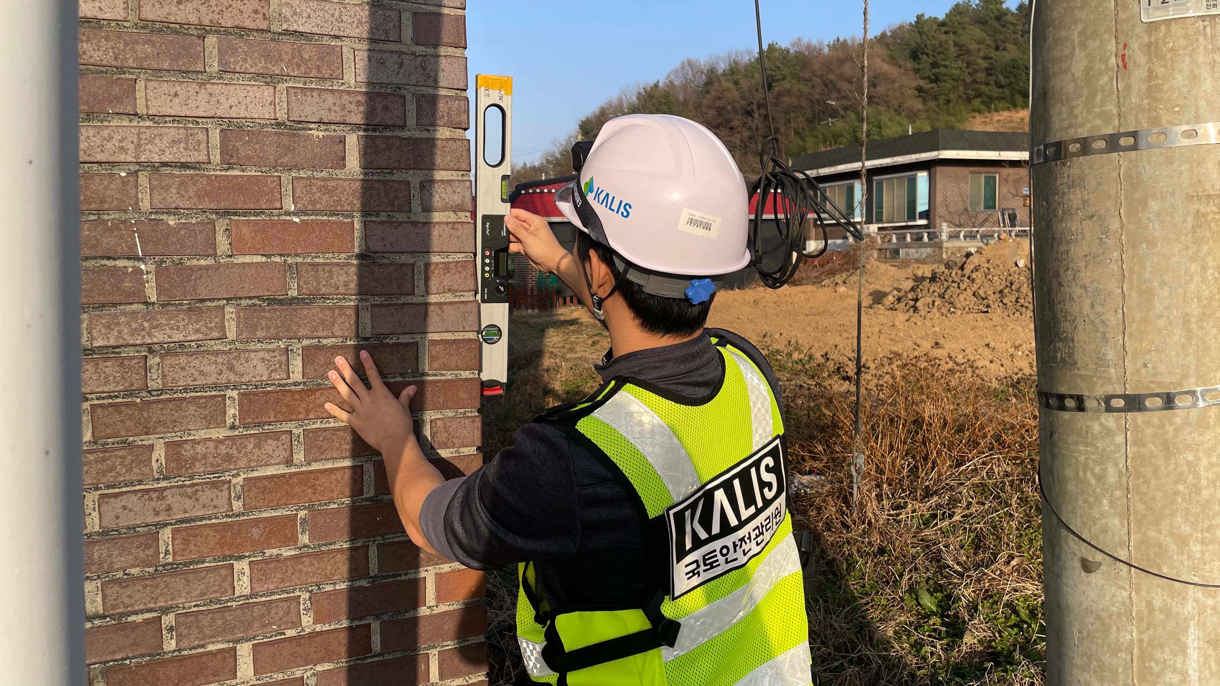 현장 점검 사진 전경.(사진=국토안전관리원)