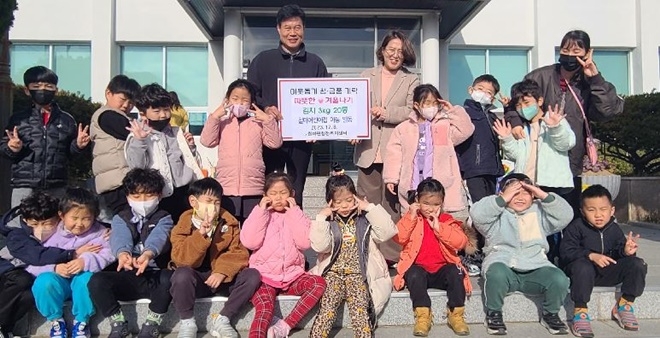 (사진제공=부산 기장군)