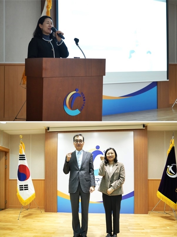 (사진위부터 아래) 이경아 사회복지사가 시각장애인의 이해와 인식개선 이라는 주제로 강의를 진행하고 있다./이종엽 대한법률구조공단 이사장(왼쪽)이 강의를 마친 변미희 (사)디올포원 이사 겸 백석대학 교수와 기념촬영을 하고 있다.(사진제공=대한법률구조공단)