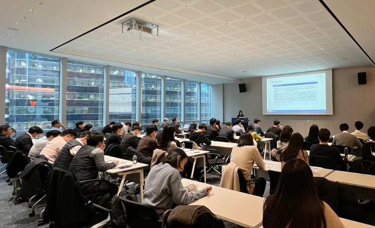 법무법인 지평, '제4회 보험 실무 세미나' 개최