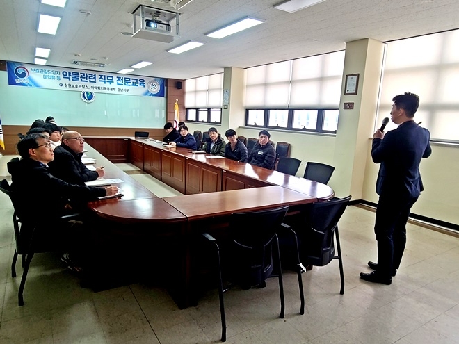 (사진제공=창원보호관찰소)