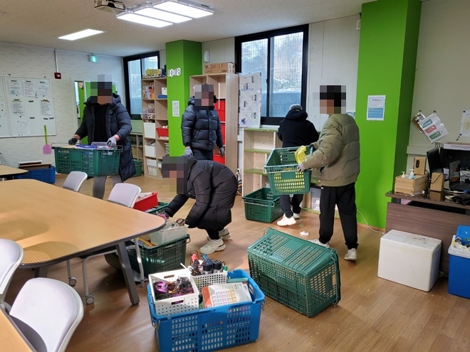 (사진제공=평택보호관찰소)