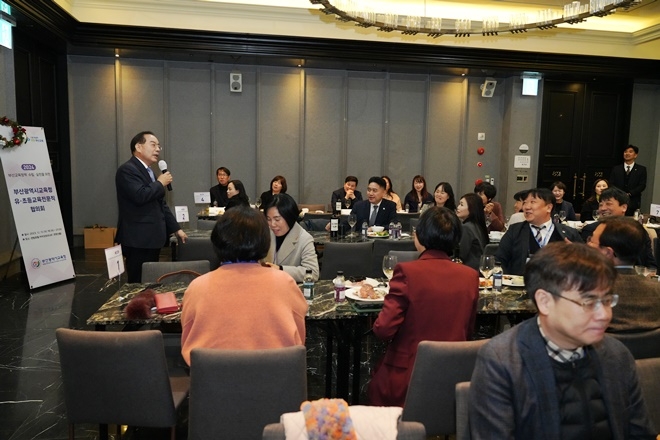 (사진제공=부산교육청)