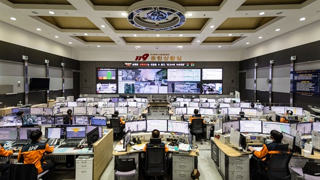 119종합상황실.(제고=부산소방재난본부)