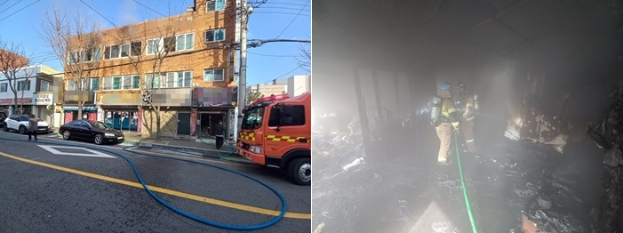 (제공=울산소방본부)