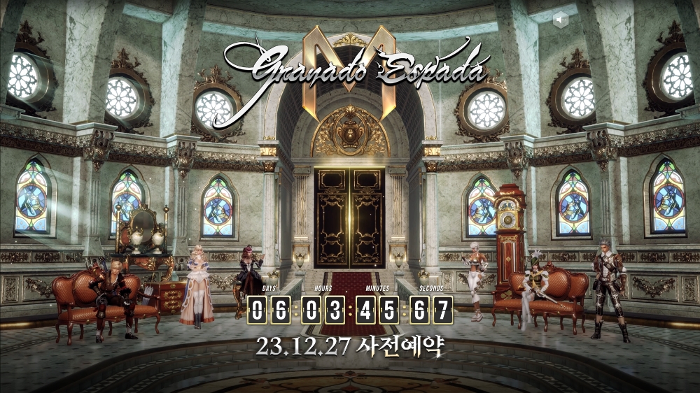 한빛소프트 그라나도 에스파다M, 27일부터 사전예약 시작