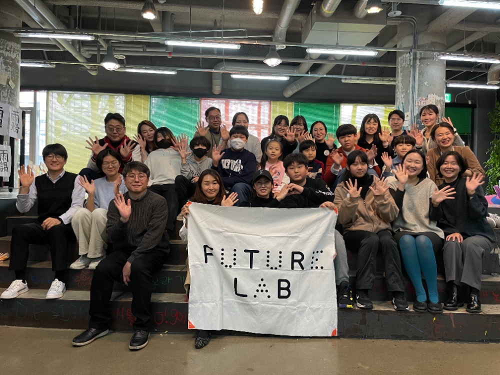 스마일게이트 퓨처랩, ‘퓨처비 챌린지 2023’ 성료