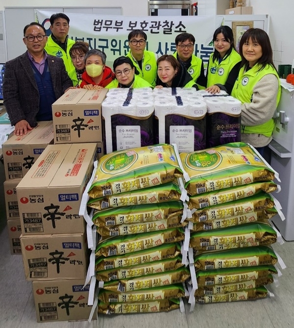 (사진제공=평택준법지원센터)