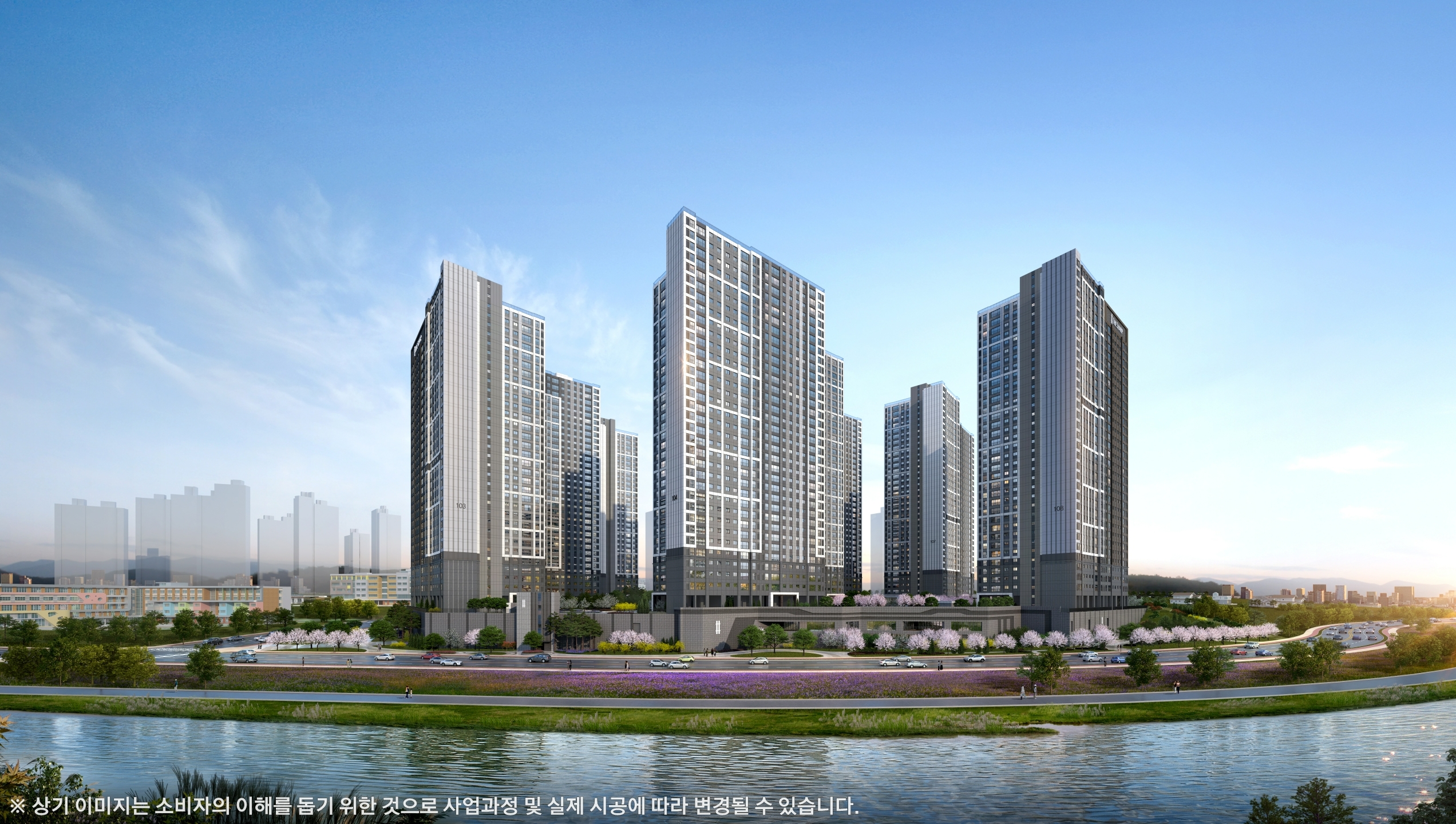 더샵 탕정인피니티시티 투시도.(사진=포스코이앤씨)