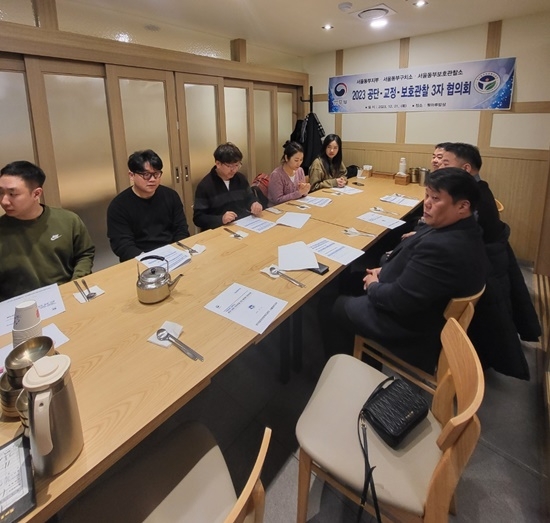 (사진제공=한국법무보호복지공단 서울동부지부)