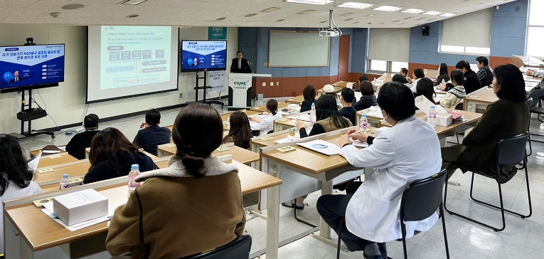 이화의료원, 의료기기 국제표준 선점 기반 조성 세미나 개최