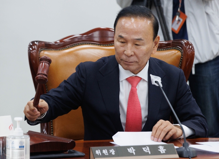 박덕흠 국회 정보위원장이 지난 11월 24일 국회 정보위원회 전체회의를 진행하고 있다. (사진=연합뉴스)