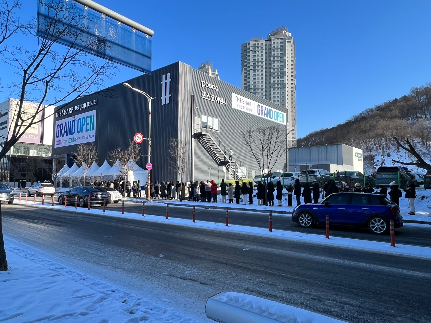 견본주택 외부 모습.(사진=포스코이앤씨)