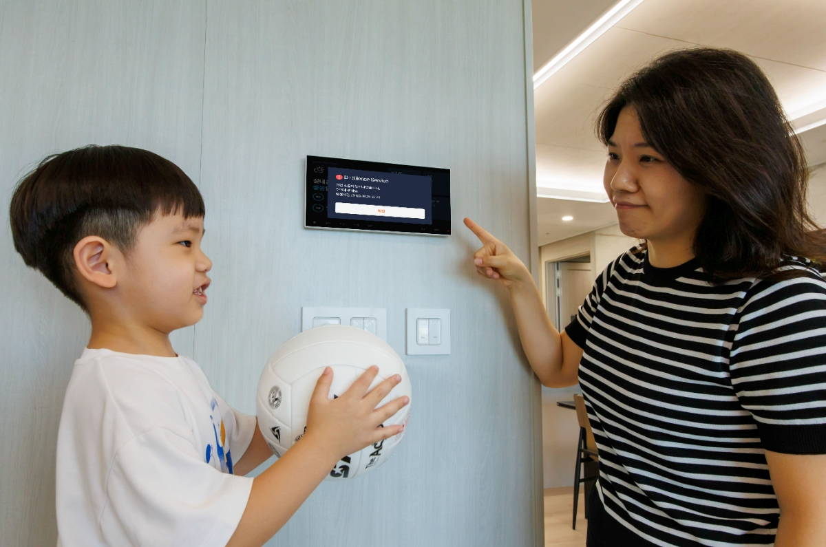 DL이앤씨가 개발한 ‘D-사일런스 서비스(D-Silence Service)’의 알람이 울리는 모습.(사진=DL이앤씨)