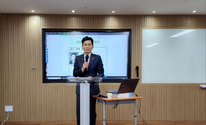 김영일 대한행정사회 교수가 행정사 역량 강화를 위해 ‘고충민원 달인되기’ 교육을 실시간 온오프라인으로 시행하고 있다.