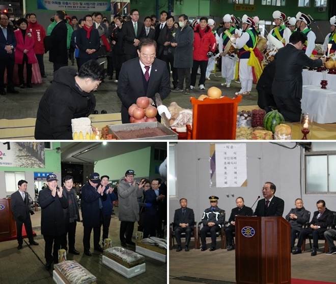 (사진제공=부산교육청)