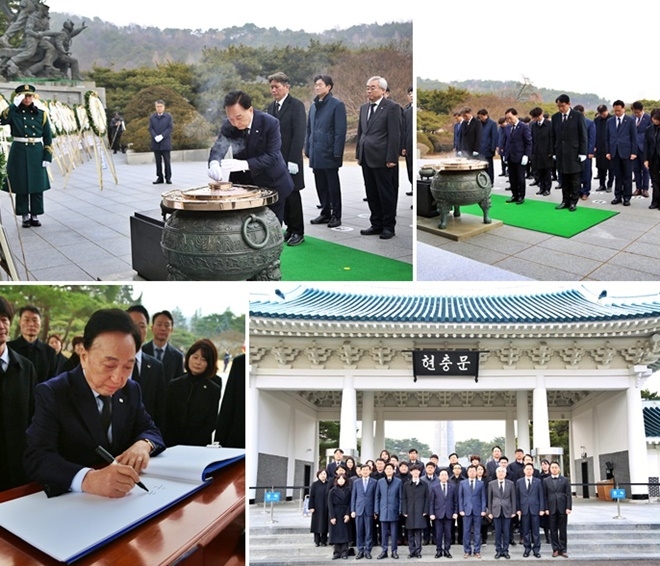 (사진제공=대한적십자사)