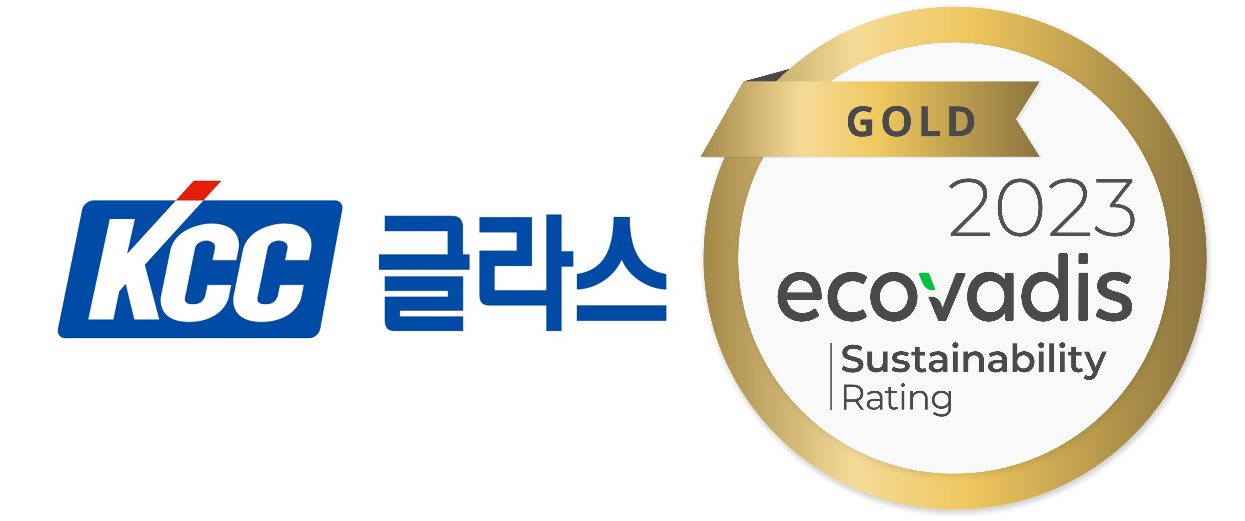 KCC글라스, 에코바디스 ESG 평가 2년 연속 ‘골드 메달’ 획득