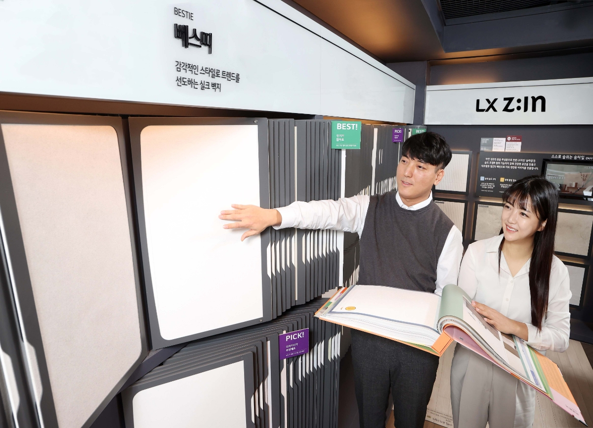 2024년형 베스띠.(사진=LX하우시스)