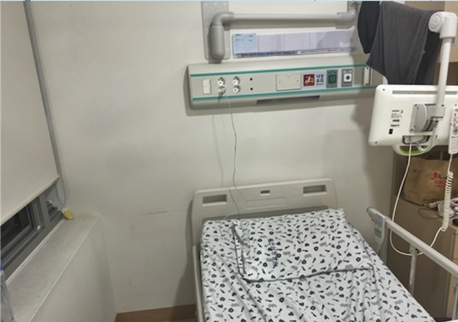 대상자 입원 병실.(제공=울산보호관찰소)
