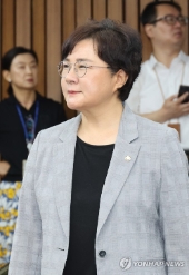 조수진 국회의원 (사진=연합뉴스)