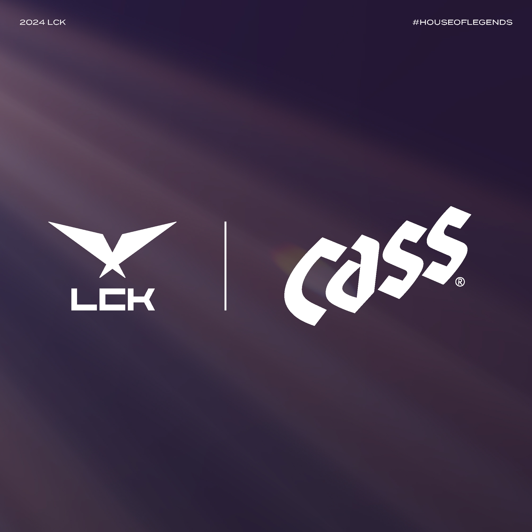 오비맥주 카스, LCK 연간 공식 후원사로 참여