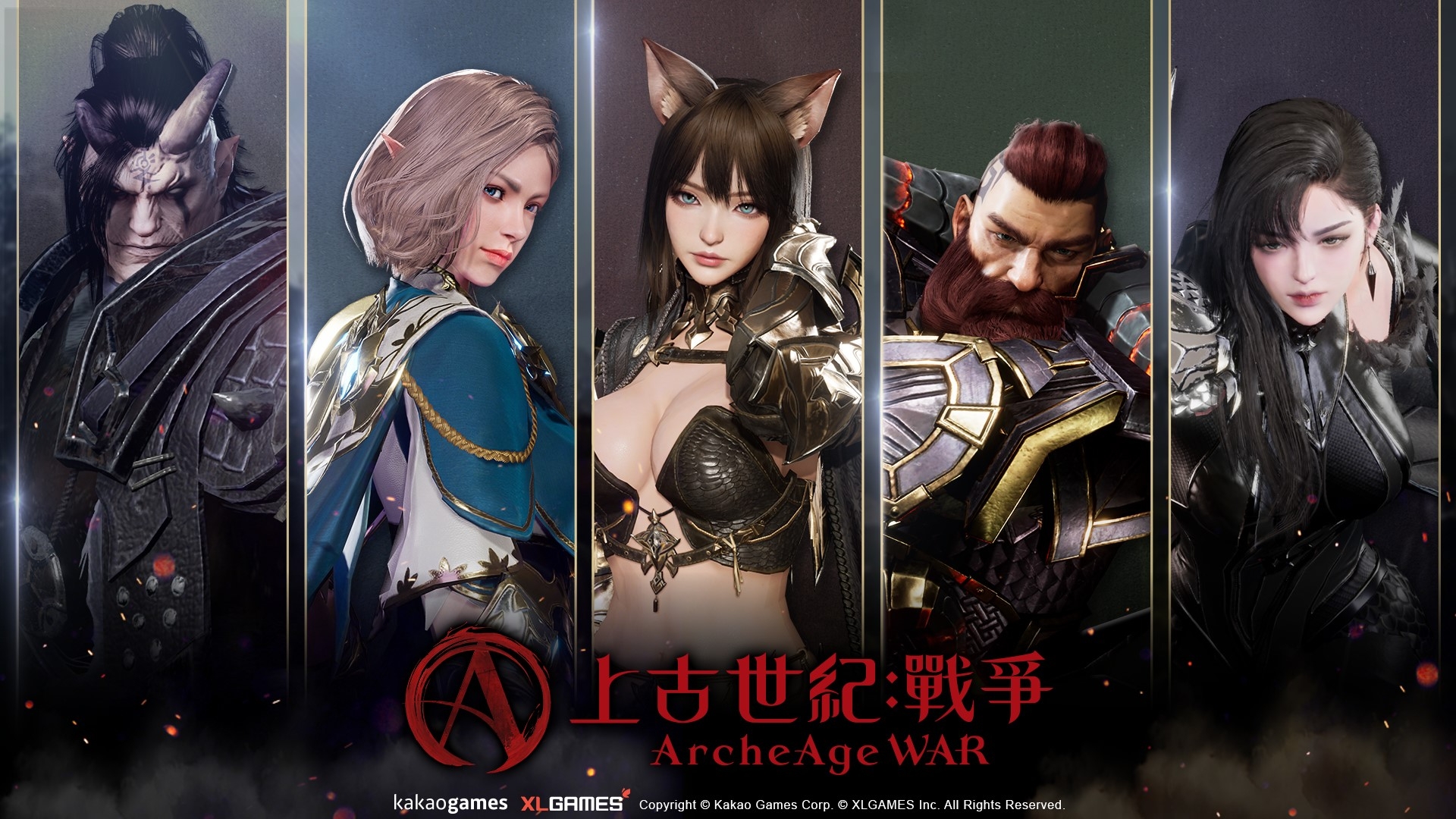 카카오게임즈 ‘아키에이지 워’ 2분기 대만 등 9개 지역 출시