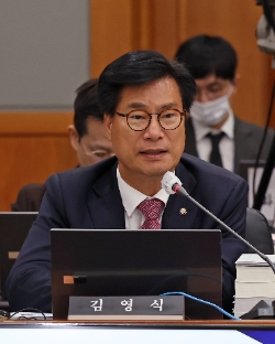김영식 국회의원 (사진=연합뉴스)