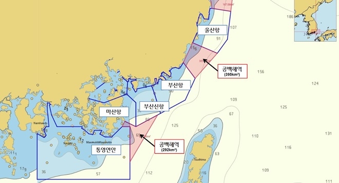 남해지방해양경찰청의 현재 선박교통관제구역과 향후 확대구역.(제공=남해해경청)