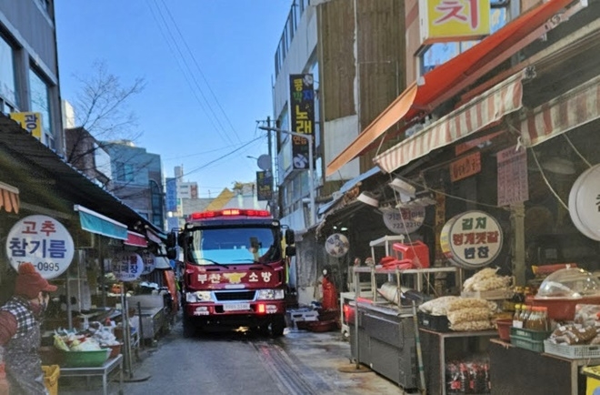 (사진제공=부산 기장군)