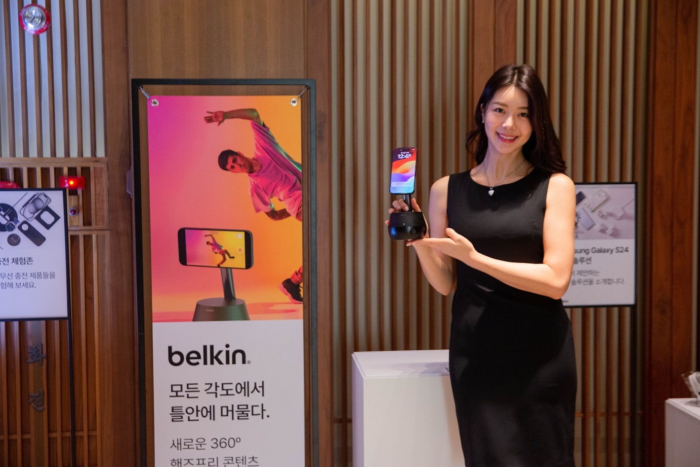 벨킨이 CES 2024에서 공개한 오토트래킹 스탠드 프로(Auto-Tracking Stand Pro with DockKit). 사진=벨킨