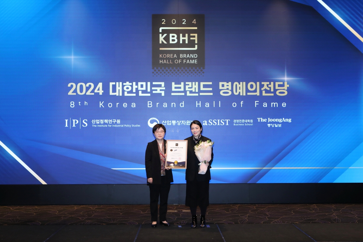 오비맥주 카스, ‘2024 대한민국 브랜드 명예의 전당’ 맥주 부문1위 선정