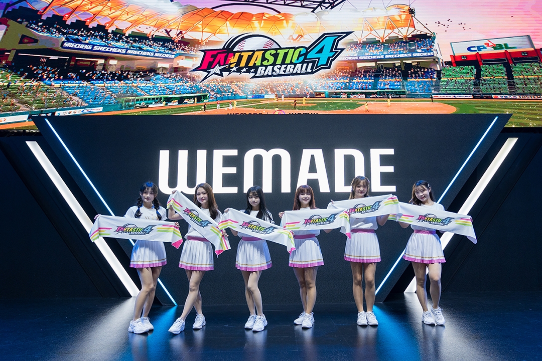 위메이드, 타이베이 게임쇼 2024 통해 게임 2종 글로벌 정조준