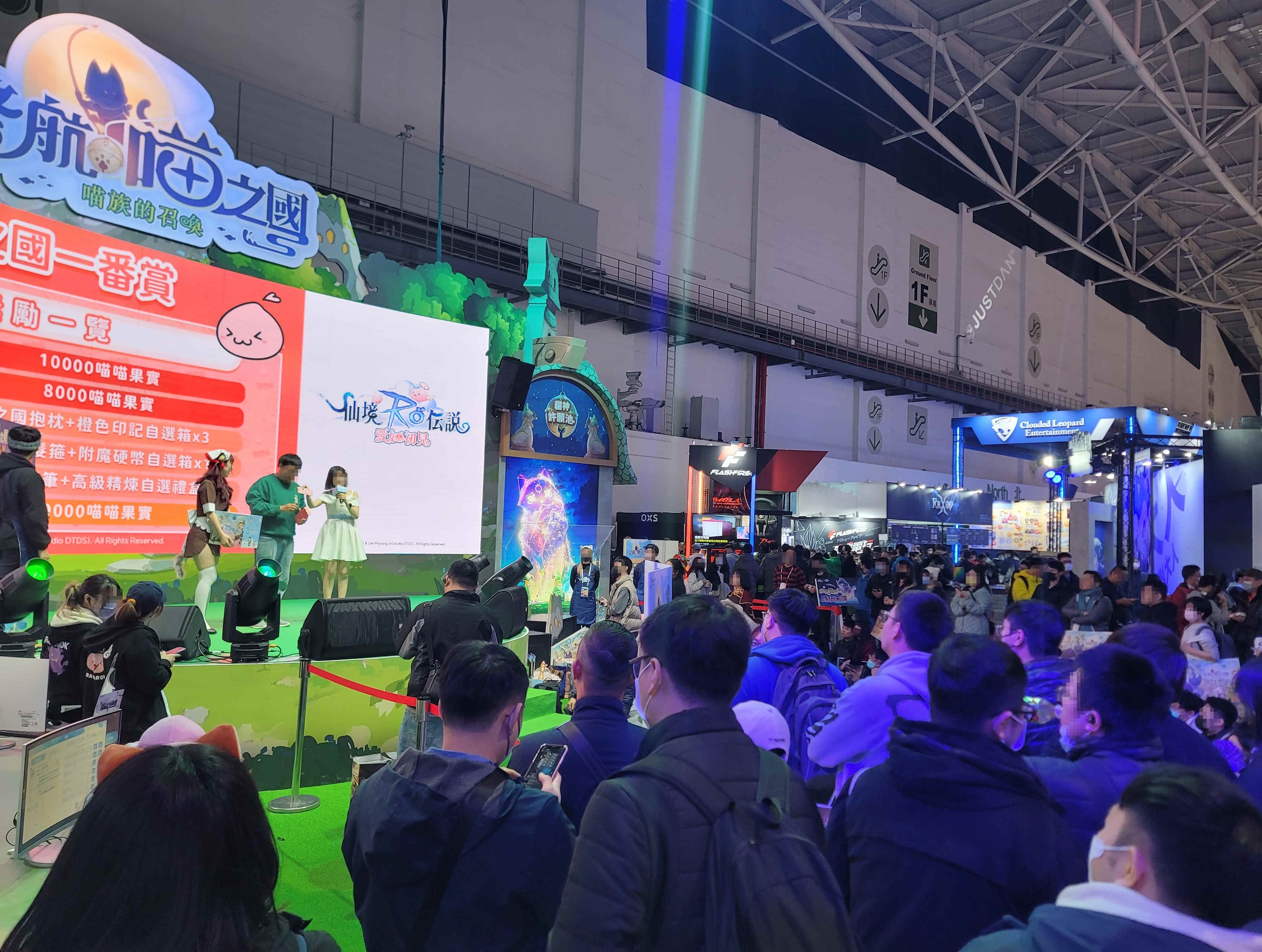 그라비티 커뮤니케이션즈(GVC), ‘2024 타이베이 국제 게임쇼’ 참가