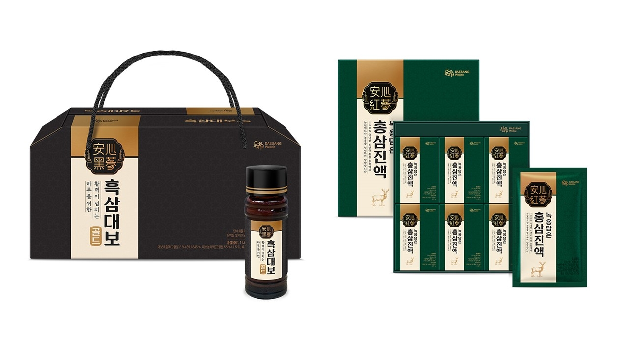 대상웰라이프, 6년근 삼 담은 신제품 2종 출시