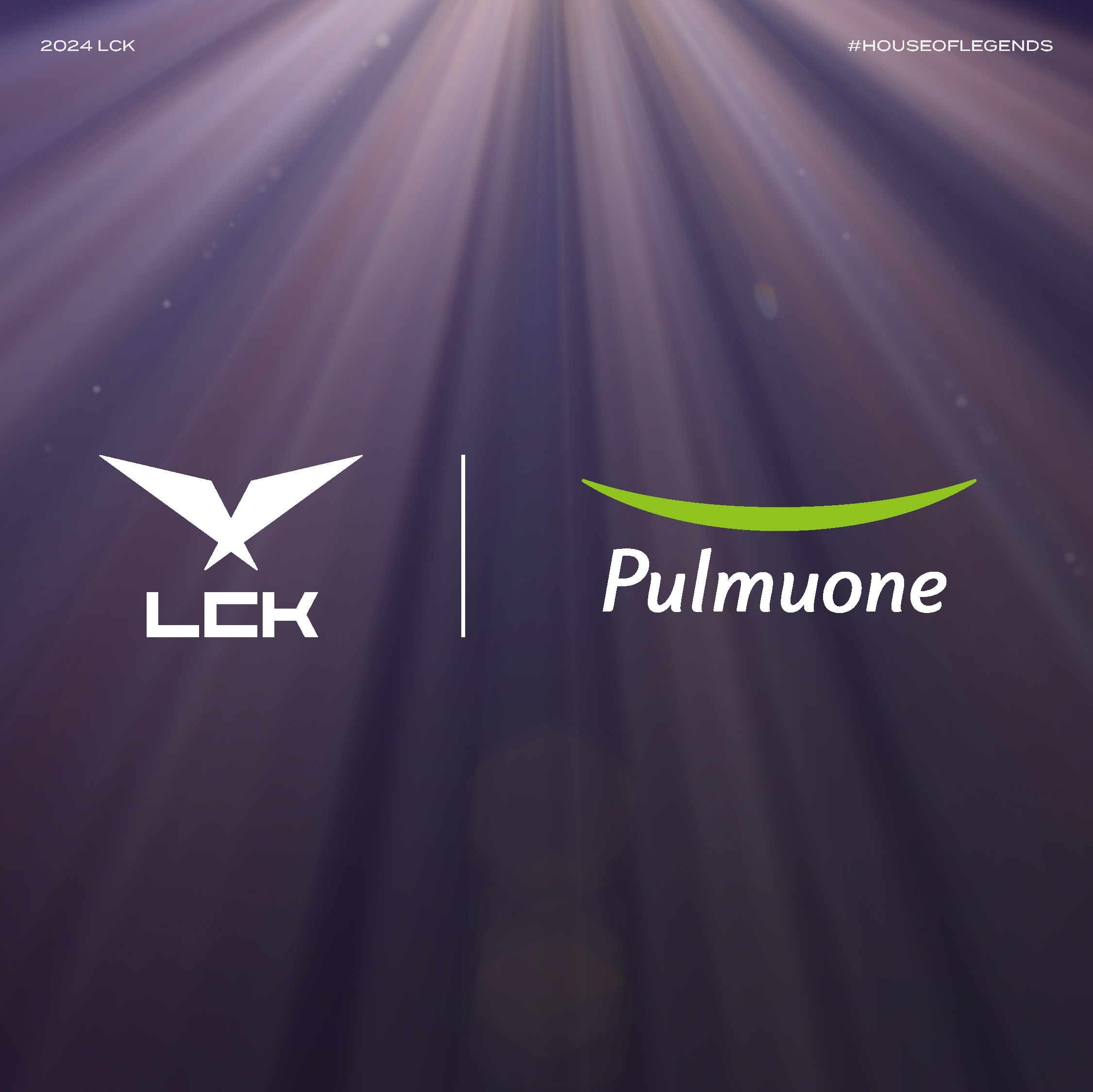 풀무원샘물, ‘2024 리그 오브 레전드 챔피언스 코리아’ 공식 후원사 참여